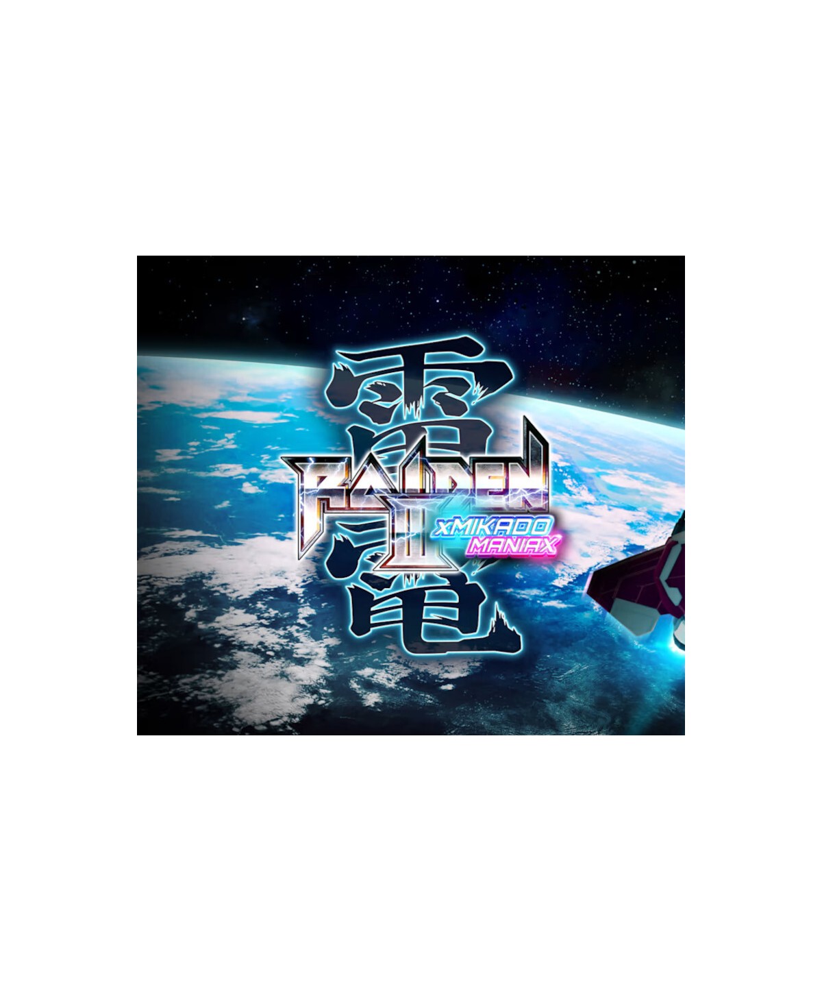 Raiden III x MIKADO MANIAX Steam Key GLOBAL